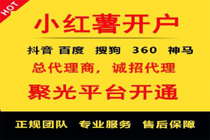 百度SEM广告创意与用户体验的平衡策略