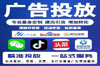 SEM广告案例：创意营销吸睛秘诀